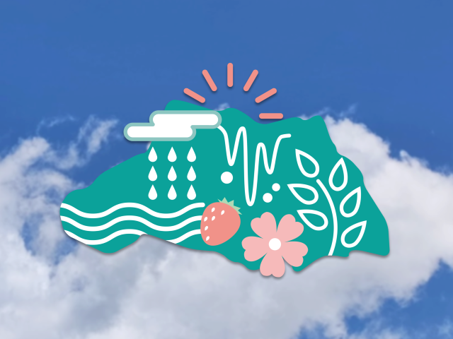 適応センターについて